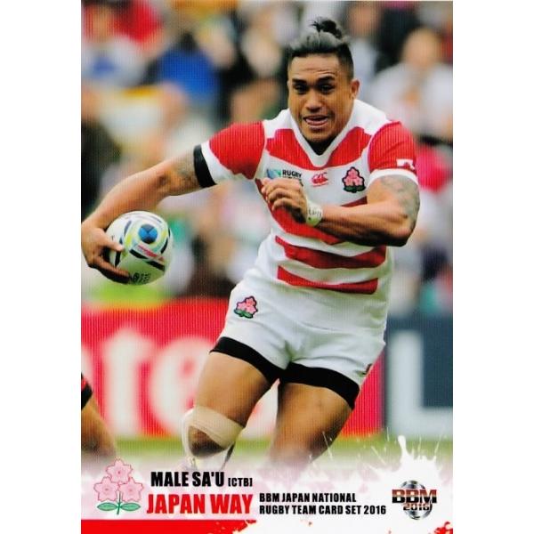 BBM2016 Or[{\J[hZbguJAPAN WAYv M[ 24 }ETE