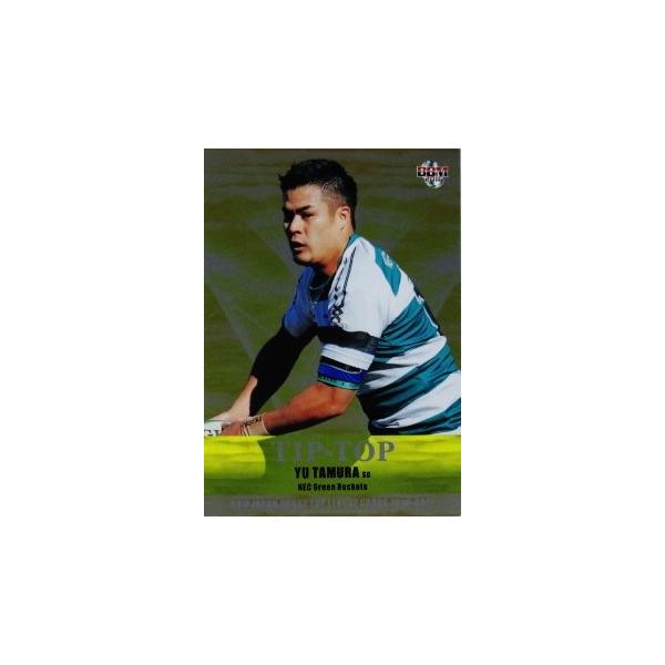 TT15 �y�c���D/NEC�O���[�����P�b�c�zBBM16 �W���p�����O�r�[�g�b�v���[�O�J�[�h2016-2017 �C���T�[�g