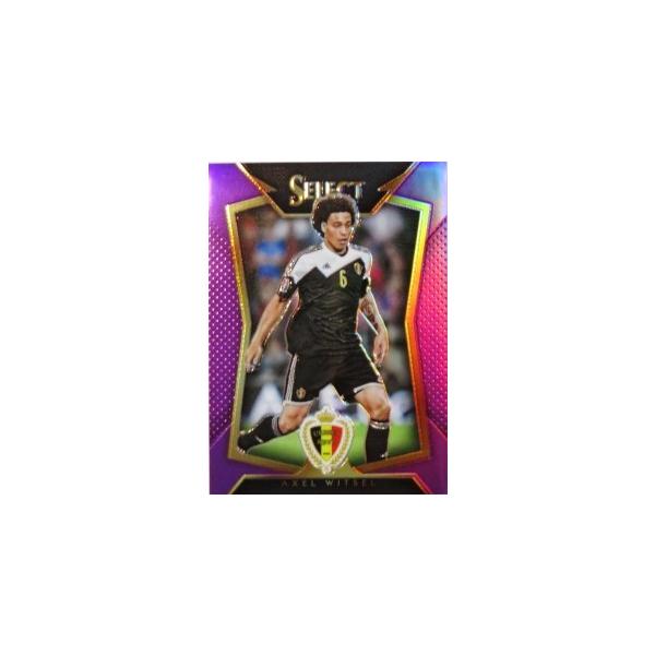 y87 Axel Witsel (Belgium) zPANINI 2015-16 SELECT SOCCER yBase Set Variations/Purple PRIZMz 99 (99/99)