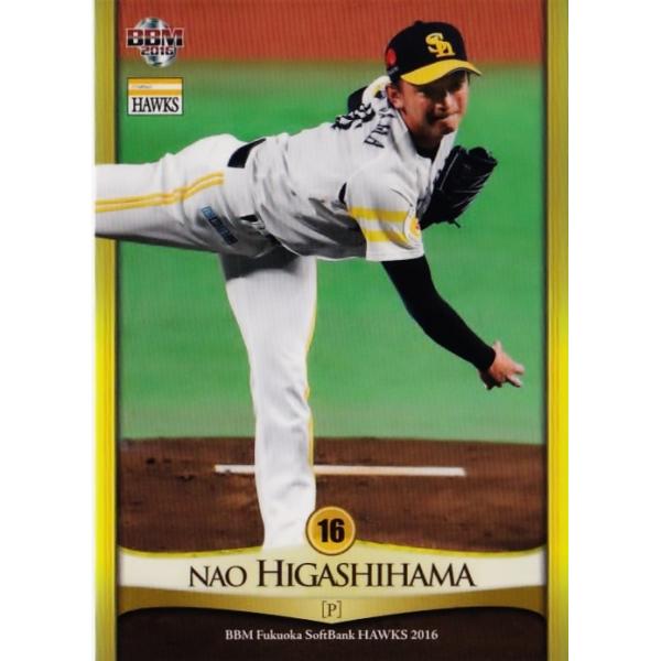 05 ylzBBM \tgoNz[NX 2016 M[