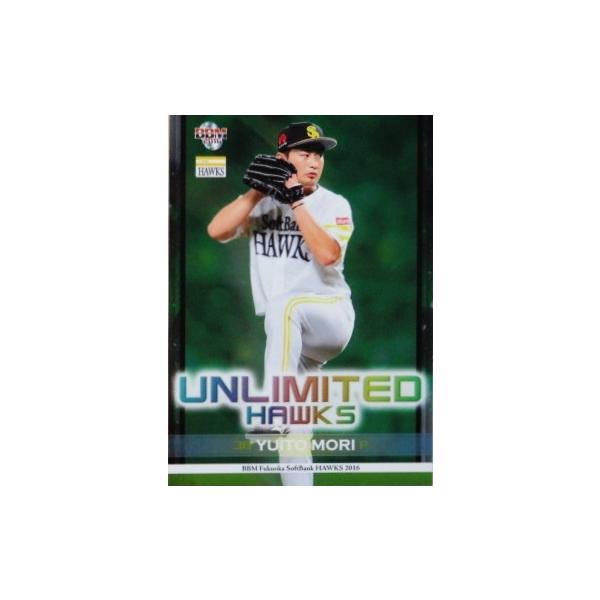 UL2 yXBlzBBM \tgoNz[NX 2016 CT[g [UNLIMITED HAWKS]