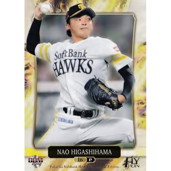 01 ylzBBM2016 \tgoNz[NX uFLY ONv M[