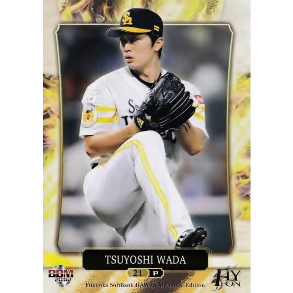 04 yacBzBBM2016 \tgoNz[NX uFLY ONv M[