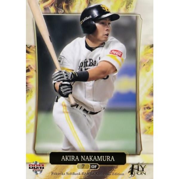 22 yWzBBM2016 \tgoNz[NX uFLY ONv M[