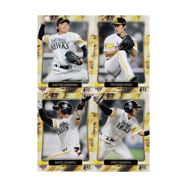 yM[Rv[gZbgzBBM2016 \tgoNz[NX uFLY ONv S27@Jς݁EBOXt