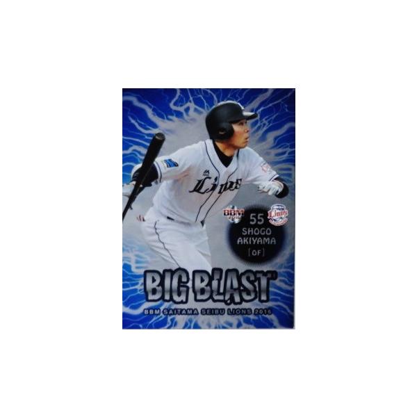 BB3 �y�H�R�Č�zBBM ��ʐ������C�I���Y 2016 �C���T�[�g <BIG BLAST>