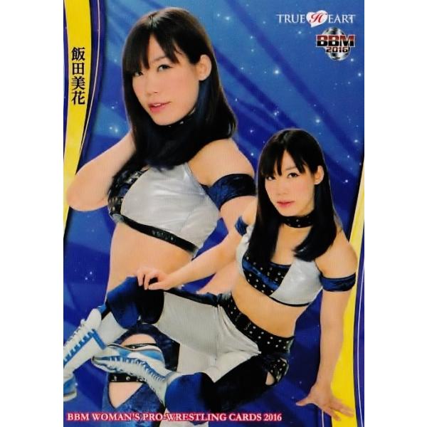 【激レア】姫路麗　BBMカード　27/30 2025年最新】Yahoo!オークション -姫路麗(トレーディングカード)の中古