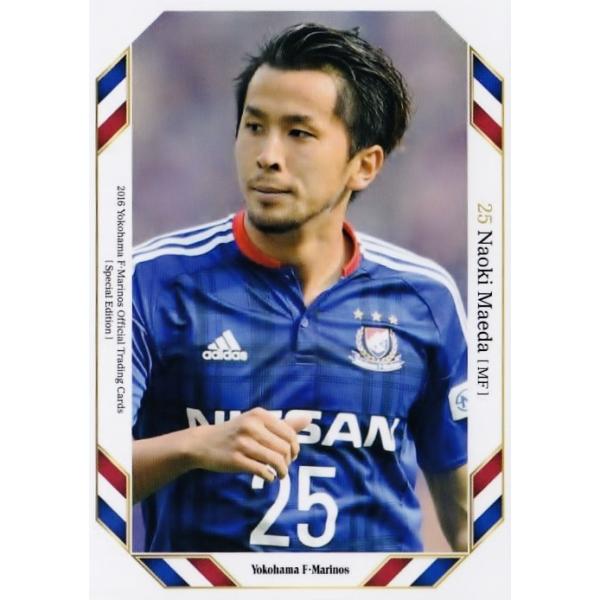 jambalaya_16yfmse-023