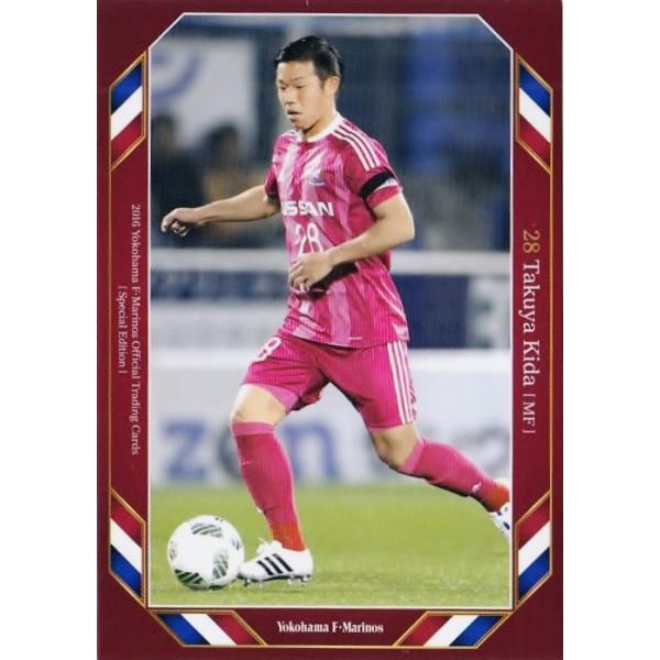 48 ycz[Nus]2016 lFE}mX ItBVJ[h XyVGfBV M[ uBv