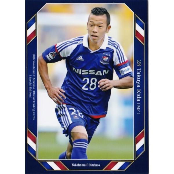 jambalaya_16yfmse-072