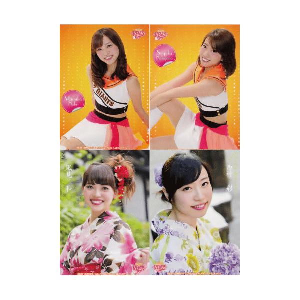 yM[Rv[gZbgzBBM2016 ǔWCAcuB[iXv -Original Smile- S42@Jς݁EBOXt