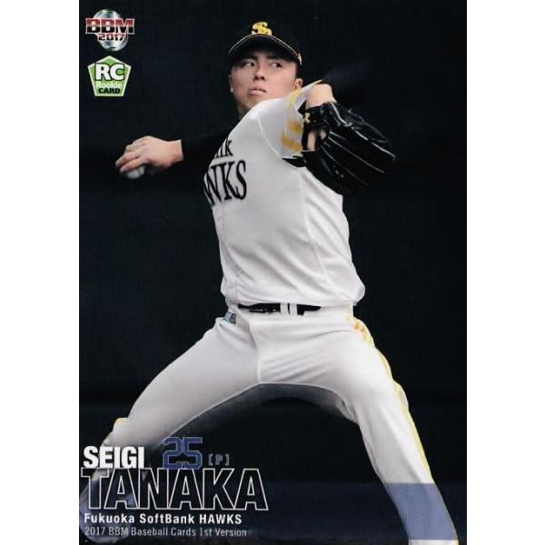 51 yc`(ROOKIE)/\tgoNz[NXz2017BBMx[X{[J[h 1 M[