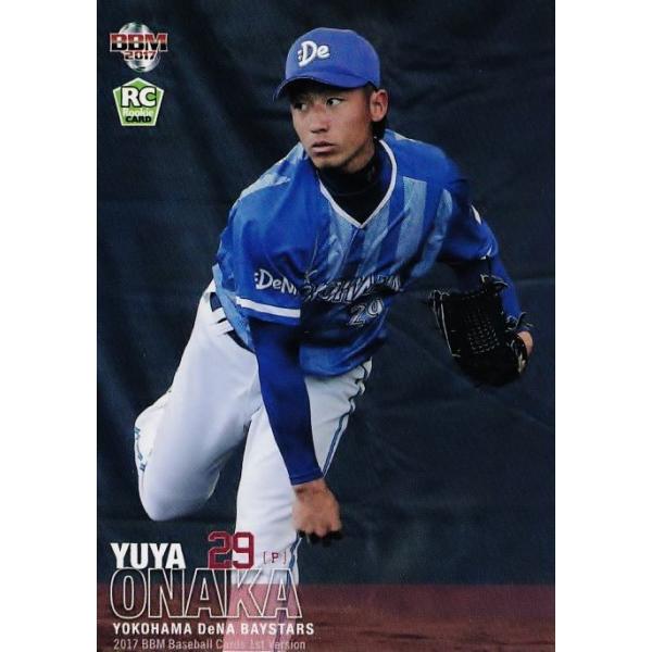 240 yS(ROOKIE)/lcm`xCX^[Yz2017BBMx[X{[J[h 1 M[