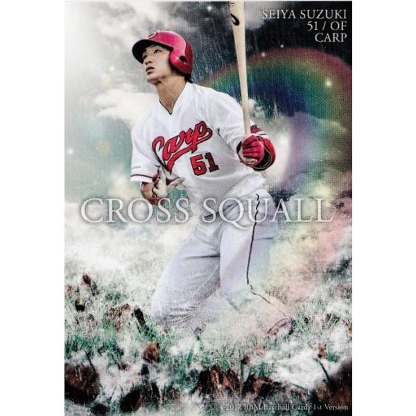 CS21 yؐ/LmJ[vz2017BBMx[X{[J[h 1 M[ qCROSS SQUALLr