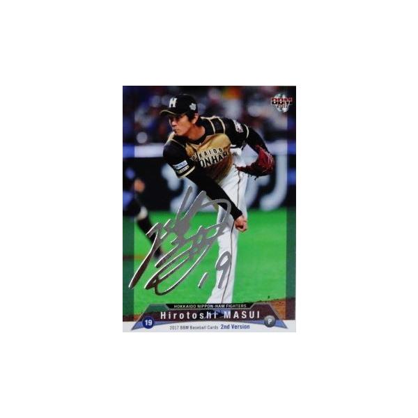 376 y_r/kC{nt@C^[Yz2017BBMx[X{[J[h 2nd &lt;M[┓TCp&gt;