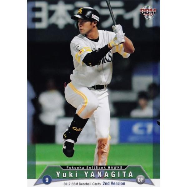 408 ycI/\tgoNz[NXz2017BBMx[X{[J[h 2nd M[