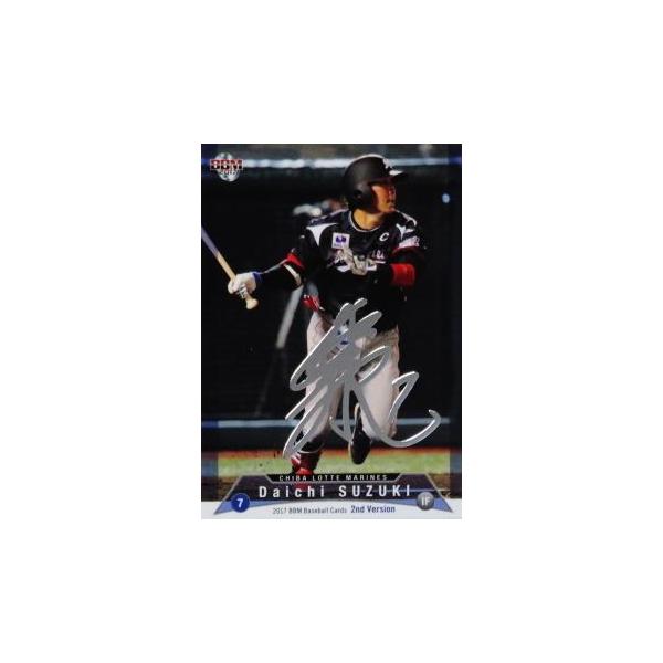 422 yؑn/tbe}[Yz2017BBMx[X{[J[h 2nd &lt;M[┓TCp&gt;