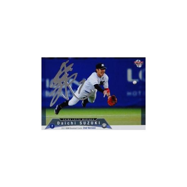 422 yؑn/tbe}[Yz2017BBMx[X{[J[h 2nd qM[┓TCp/V[NbgŁr