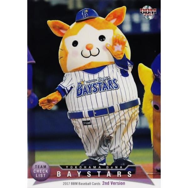 597 横浜denaベイスターズ Dbスターマン 17bbmベースボールカード 2nd レギュラー チームチェックリスト 17bbm2nd 597 スポーツカード ジャンバラヤ 通販 Yahoo ショッピング