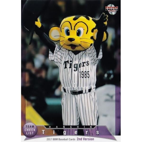 598 y_^CK[XigbL[jz2017BBMx[X{[J[h 2nd M[ [`[`FbNXg]