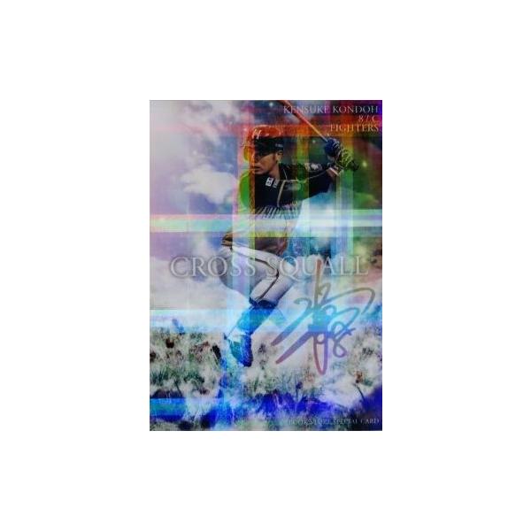 BS01 yߓ/kC{nt@C^[Yz2017BBMx[X{[J[h 2nd v[VJ[h &lt;X&gt;