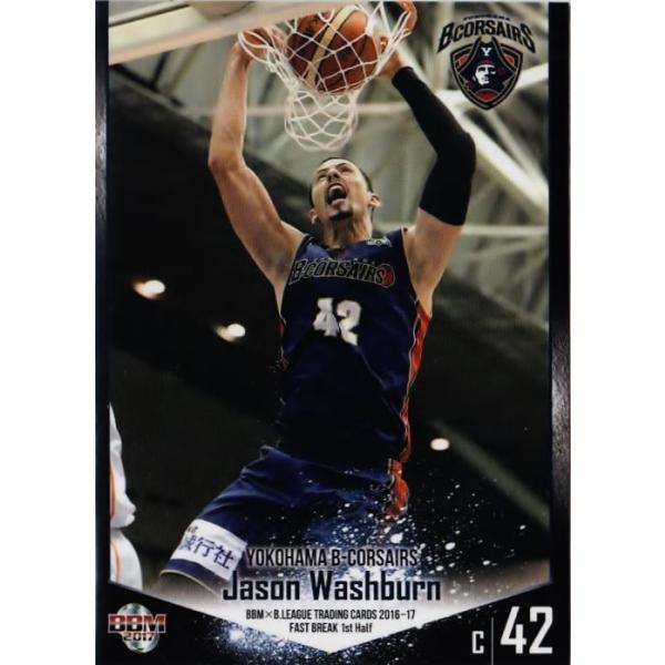 32 �y�W�F�C�\���E�E�H�b�V���o�[��/���l�r�[�E�R���Z�A�[�Y�zBBM2017 B.LEAGUE2016-17 FAST BREAK 1st Half ���M�����[