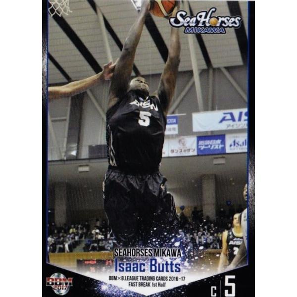 54 �y�A�C�U�b�N�E�o�b�c/�V�[�z�[�X�O�́zBBM2017 B.LEAGUE2016-17 FAST BREAK 1st Half ���M�����[