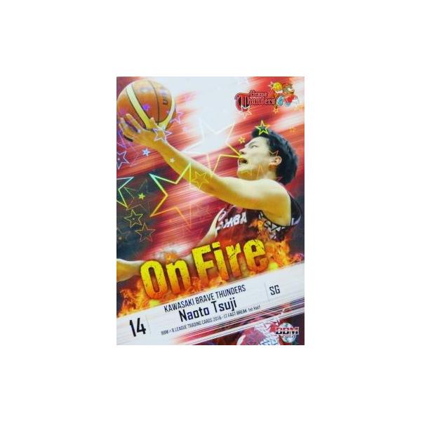 OF09 yҒl/uCuT_[XzBBM2017 B.LEAGUE2016-17 FAST BREAK 1st Half CT[g uOn Firev