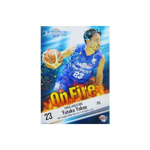 OF15 y]L/ꃌCNX^[YzBBM2017 B.LEAGUE2016-17 FAST BREAK 1st Half CT[g uOn Firev