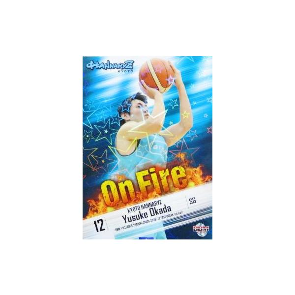 OF16 ycD/sni[YzBBM2017 B.LEAGUE2016-17 FAST BREAK 1st Half CT[g uOn Firev