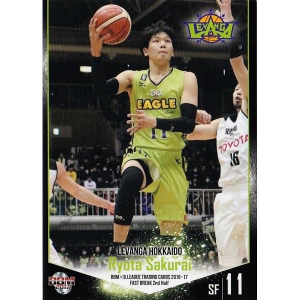 74 �y����Ǒ�/���o���K�k�C���zBBM2017 B.LEAGUE2016-17 FAST BREAK 2nd Half ���M�����[
