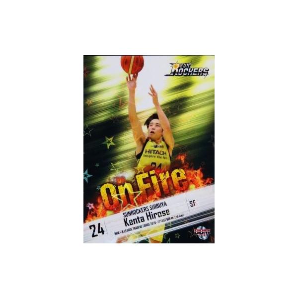 OF25 yL/TbJ[YaJzBBM2017 B.LEAGUE2016-17 FAST BREAK 2nd Half CT[g uOn Firev