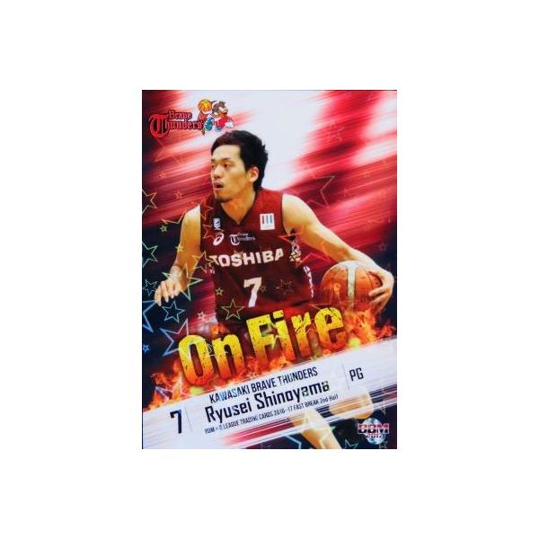 OF27 yR/uCuT_[XzBBM2017 B.LEAGUE2016-17 FAST BREAK 2nd Half CT[g uOn Firev