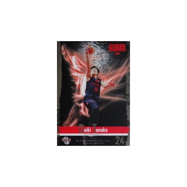 アルバルク東京 BBM 田中大貴 セバスチャン・サイズ 吉井裕鷹 複雑な