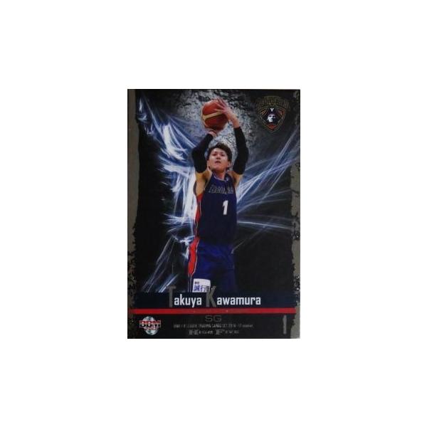 16 y쑺/lr[ERZA[YzBBM×B.LEAGUE 2016-17 HIGH FIVE M[