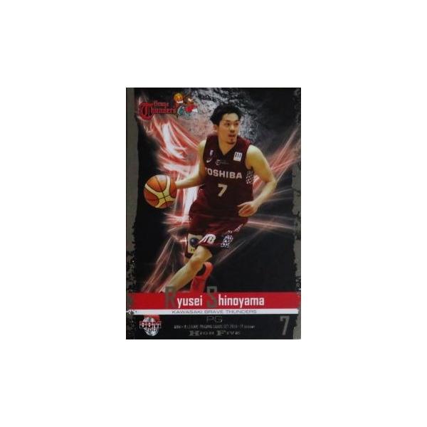 17 yR/uCuT_[XzBBM×B.LEAGUE 2016-17 HIGH FIVE M[