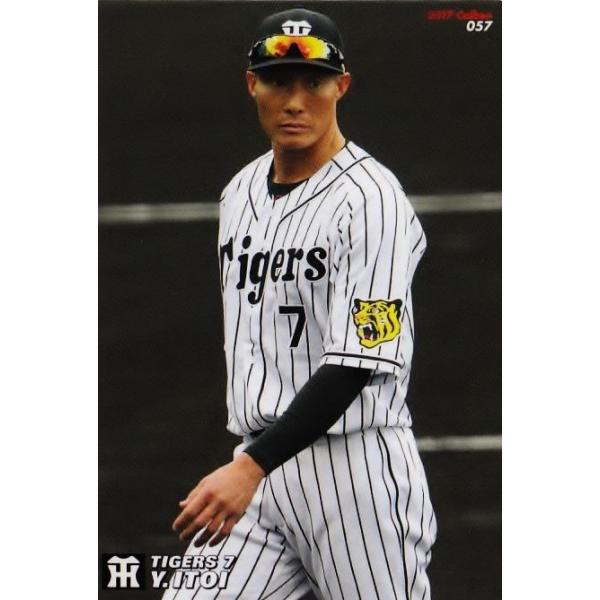 57 yÒj/_^CK[XzJr[ 2017v싅`bvX1e M[