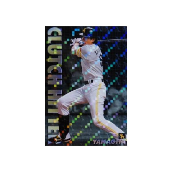 CL-2 ycI/\tgoNz[NXzJr[ 2017v싅`bvX1e XyV{bNX [Nb`qb^[J[h]