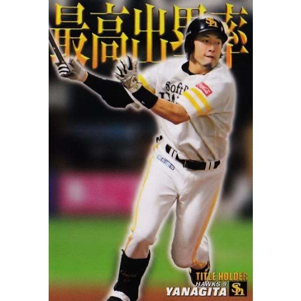 T-11 ycI/\tgoNz[NXzJr[ 2017v싅`bvX1e M[ [^Cgz_[J[h]