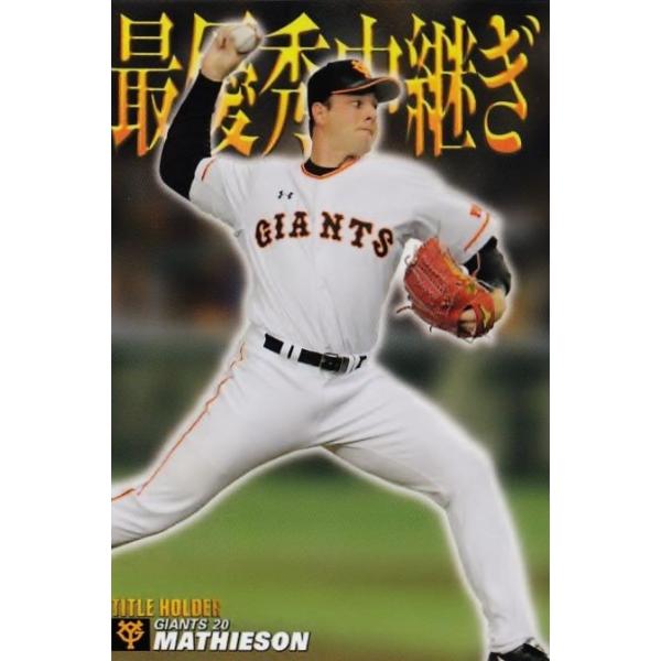 T-18 y}V\/ǔWCAczJr[ 2017v싅`bvX1e M[ [^Cgz_[J[h]