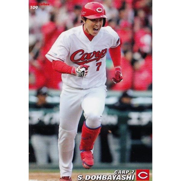 jambalaya_17cp-2-109