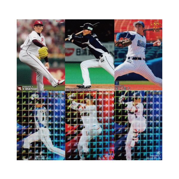 フルコンプリートセット】カルビー 2017プロ野球チップス第2弾 全112種