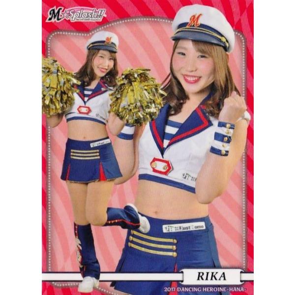 チアリーディングジャケット　M Yahoo!オークション - VARSITY MED 明治学院大学 チア