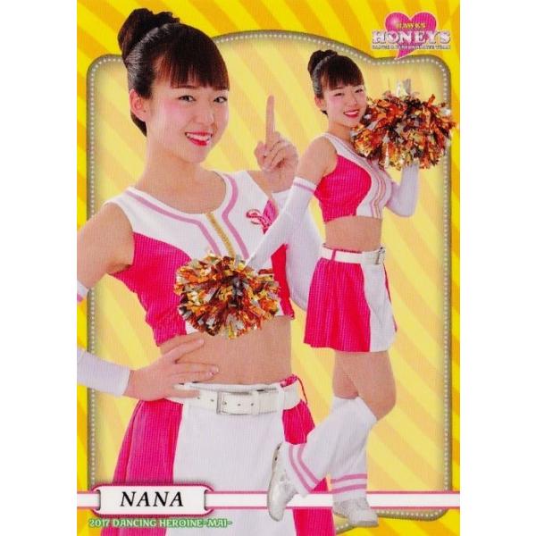 15 【NANA (ソフトバンク/Honeys)】BBM プロ野球チアリーダーカード
