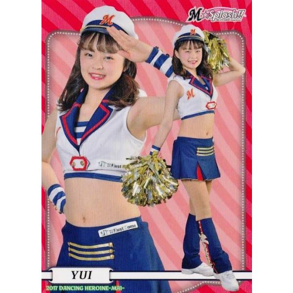 32 【YUI (ロッテ/M☆Splash!!)】BBM プロ野球チアリーダーカード2017