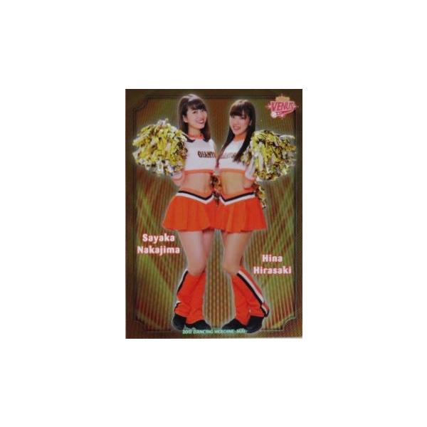 �P15 �y�����і��/����܍� (���l/Venus)�zBBM �v���싅�`�A���[�_�[�J�[�h2017 -��- �C���T�[�g