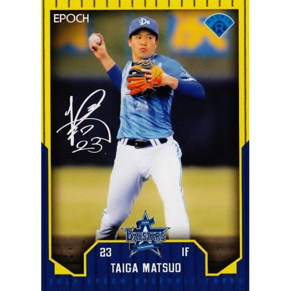 20 y(ROOKIE)zG|bN2017 lDeNAxCX^[Y M[p