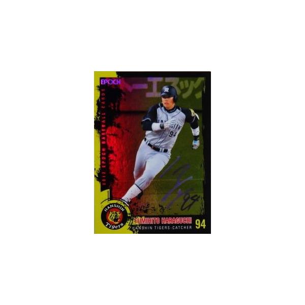 PB-08 ymzG|bN2017 _^CK[X [vgTCzOtBJ/SILVER]