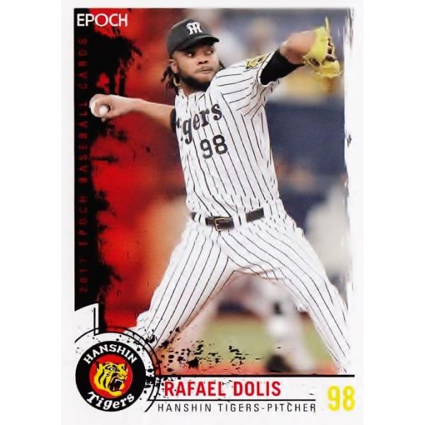 19 yhXzG|bN2017 _^CK[X M[oG[V1