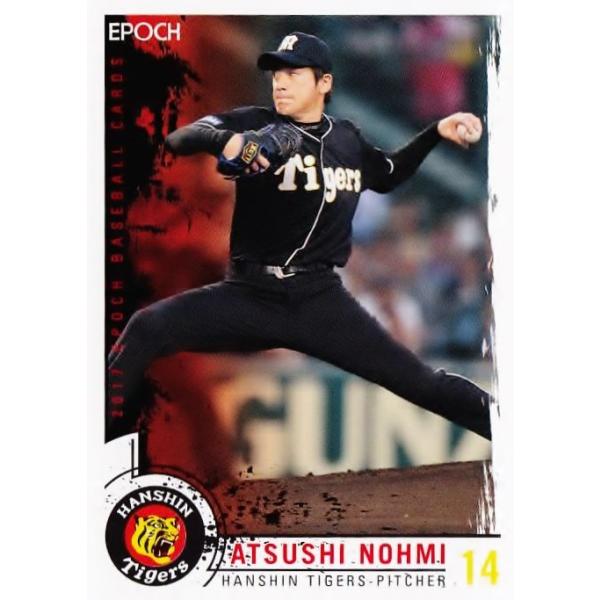 3 y\ĎjzG|bN2017 _^CK[X M[oG[V2